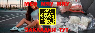 мдпв Бузулук