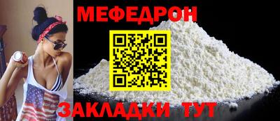 ГАЛЛЮЦИНОГЕННЫЕ ГРИБЫ Бугуруслан