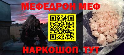 мдпв Бузулук