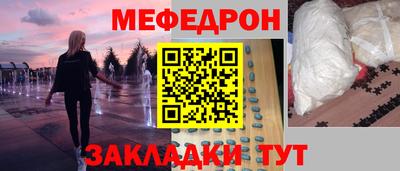 мдпв Бузулук
