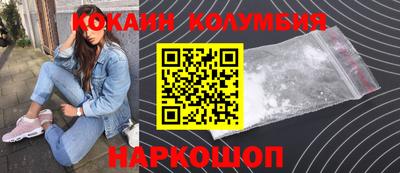 ГАЛЛЮЦИНОГЕННЫЕ ГРИБЫ Бугуруслан