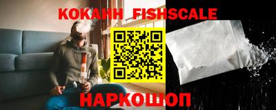 ГАЛЛЮЦИНОГЕННЫЕ ГРИБЫ Бугуруслан