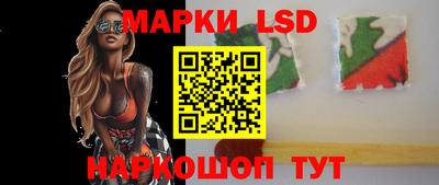 ГАЛЛЮЦИНОГЕННЫЕ ГРИБЫ Бугуруслан