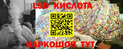 мдпв Бузулук