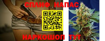 мдпв Бузулук