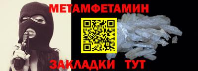 ПСИЛОЦИБИНОВЫЕ ГРИБЫ Будённовск