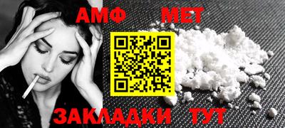 мдпв Бузулук