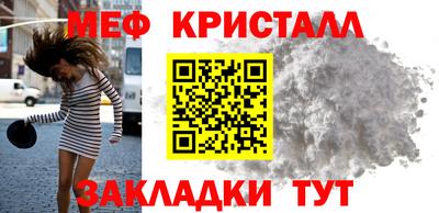 мдпв Бузулук